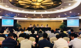 2018年醫(yī)療器械標準制修訂項目中期匯報會在杭州召開