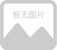 可降解血管支架質(zhì)量評價學術(shù)論壇在京召開